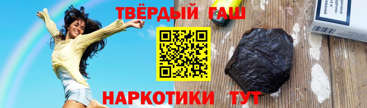 Канабис Выкса