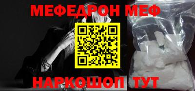 2c-b Краснодар