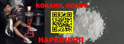 амф Краснокаменск