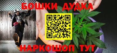 меф Краснознаменск