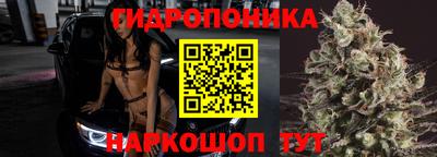 2c-b Краснодар