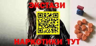 меф Краснознаменск