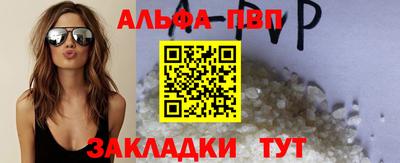 меф Краснознаменск
