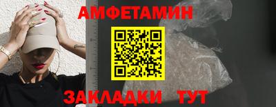 2c-b Краснодар