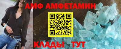 меф Краснознаменск