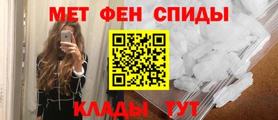 2c-b Краснодар