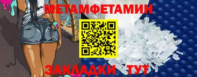 2c-b Краснодар