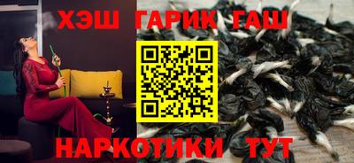меф Краснознаменск