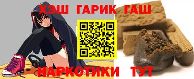 2c-b Краснодар
