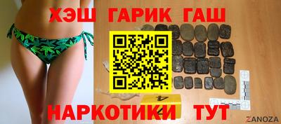 амф Краснокаменск
