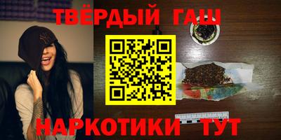 2c-b Краснодар