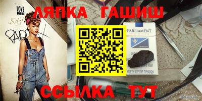меф Краснознаменск