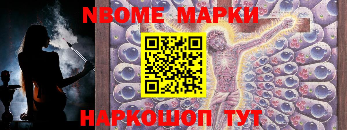 Лсд 25 экстази кислота Выкса